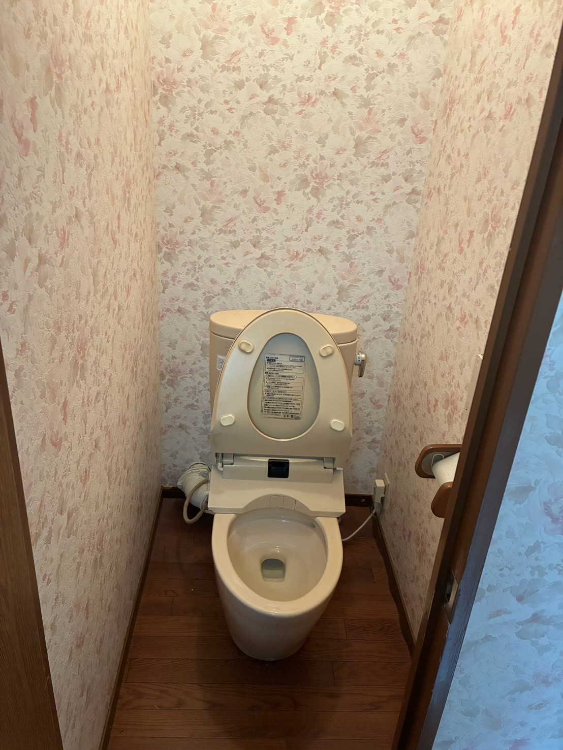 H・I様宅 整理後:トイレの設備と足元